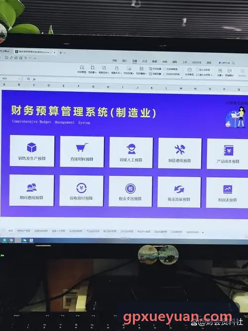 J9 旗舰高算力自动驾驶SoC-800
